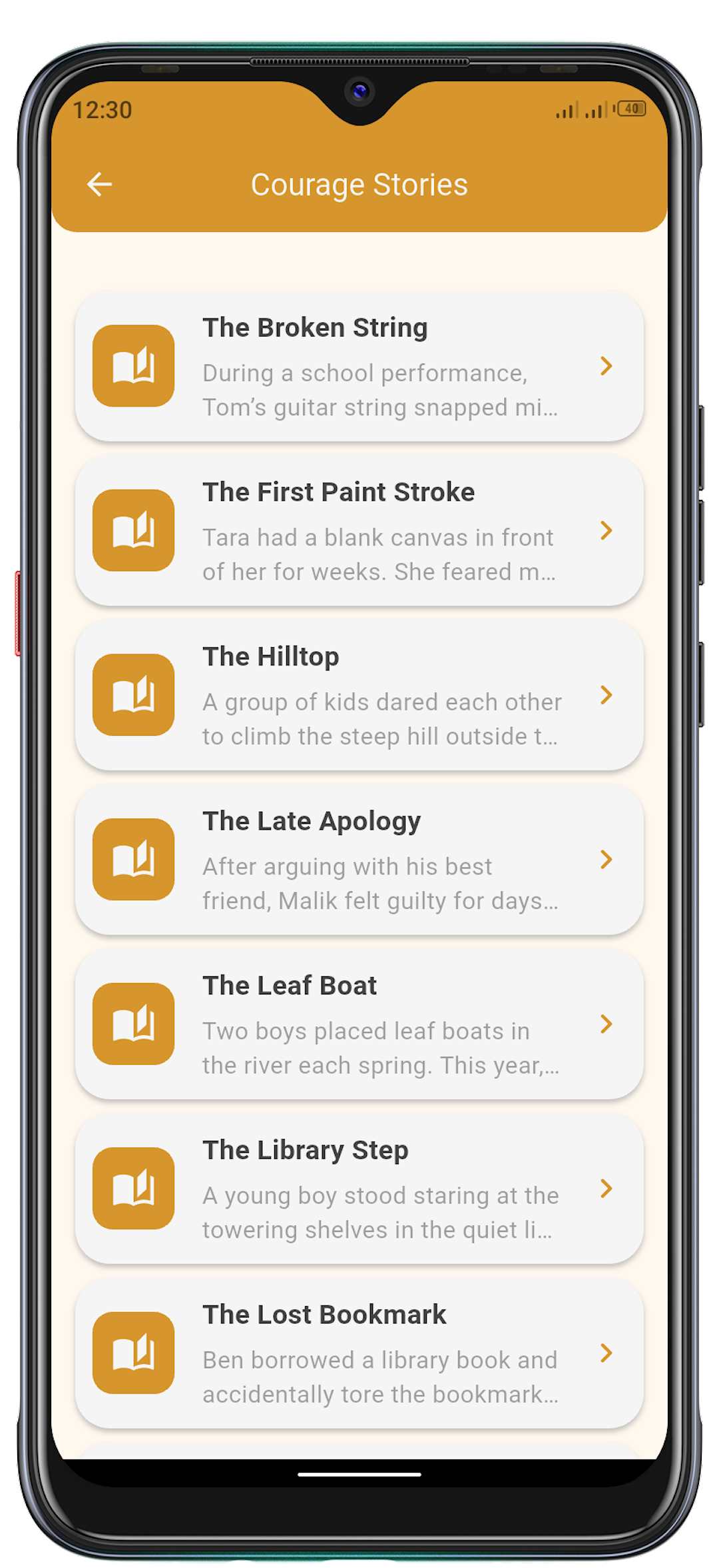 Inspire Me App Screenshot