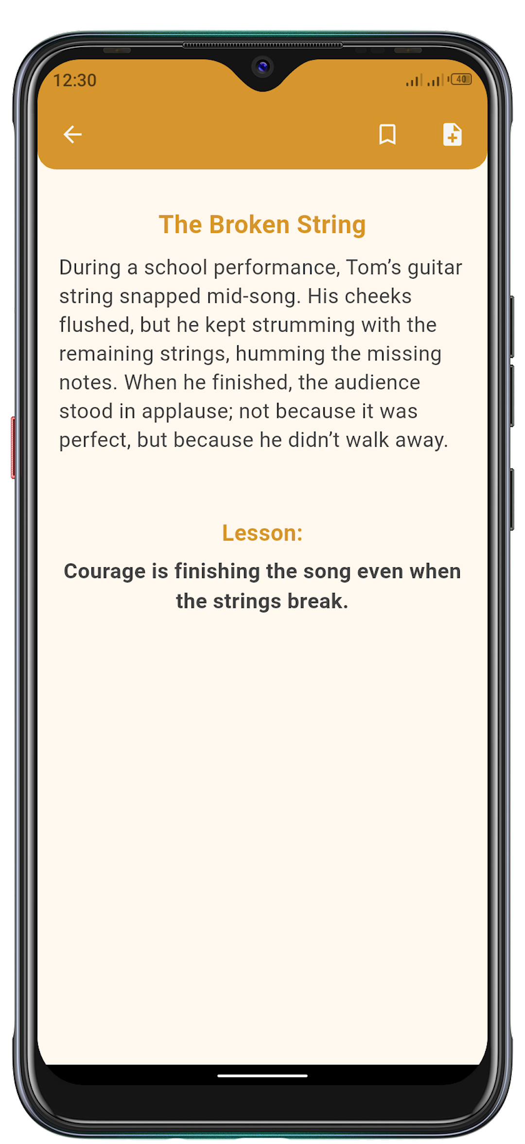 Inspire Me App Screenshot