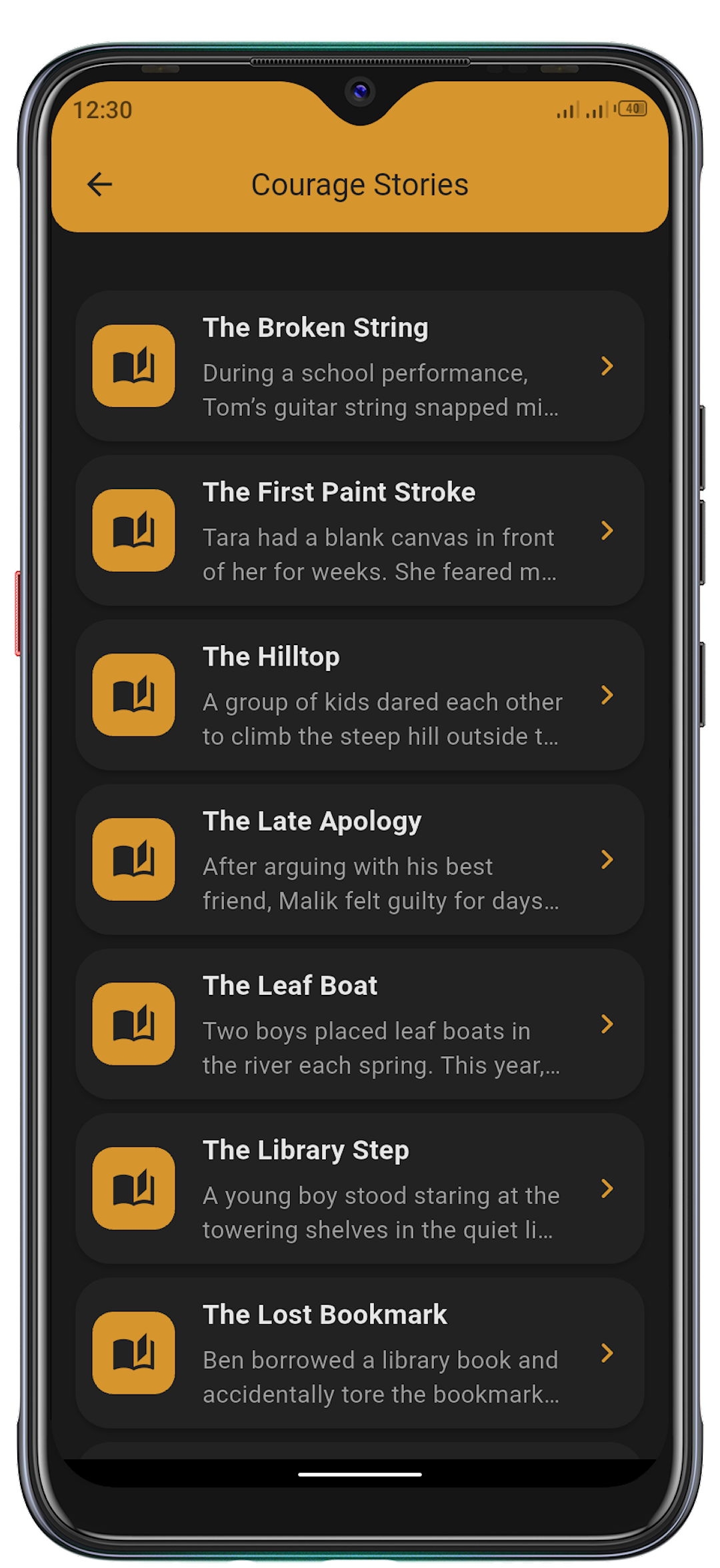 Inspire Me App Screenshot
