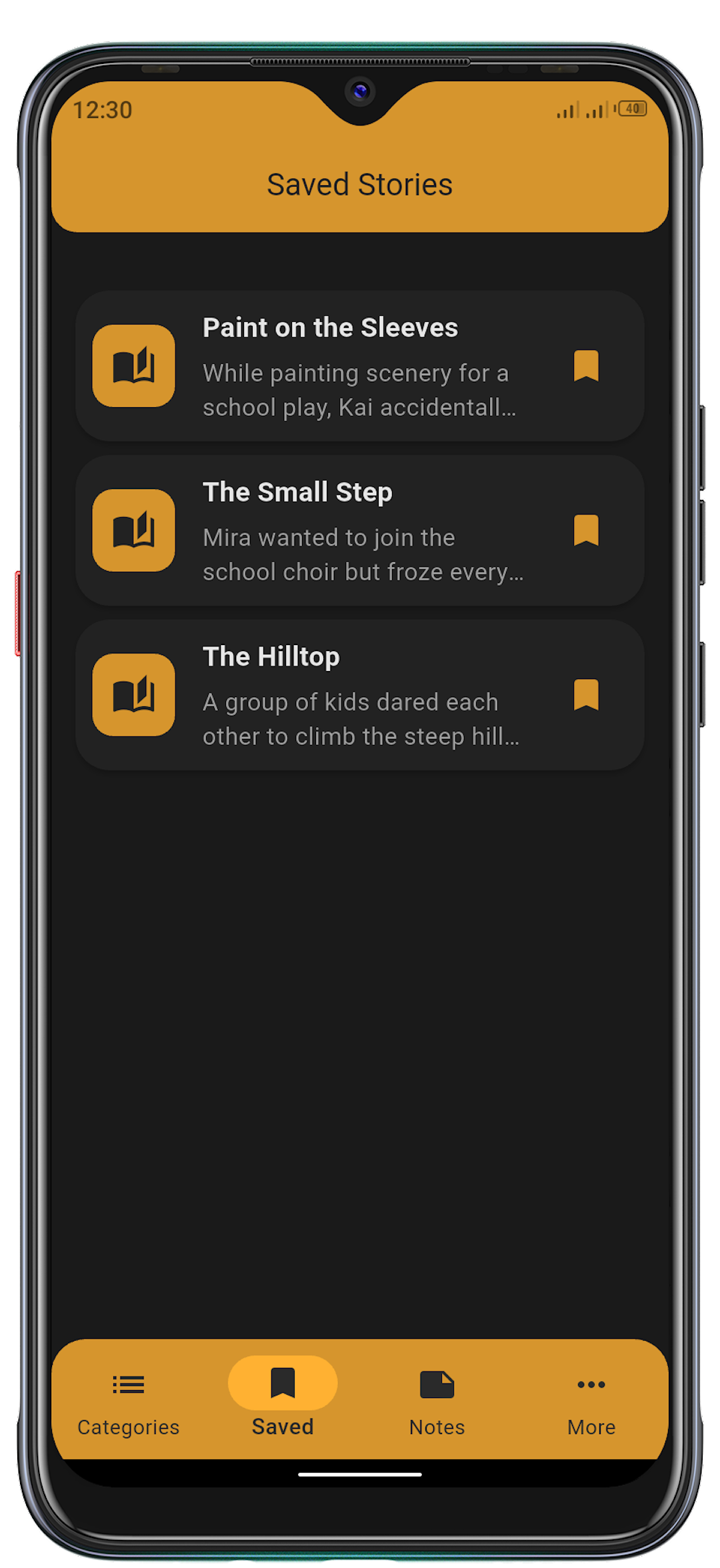 Inspire Me App Screenshot